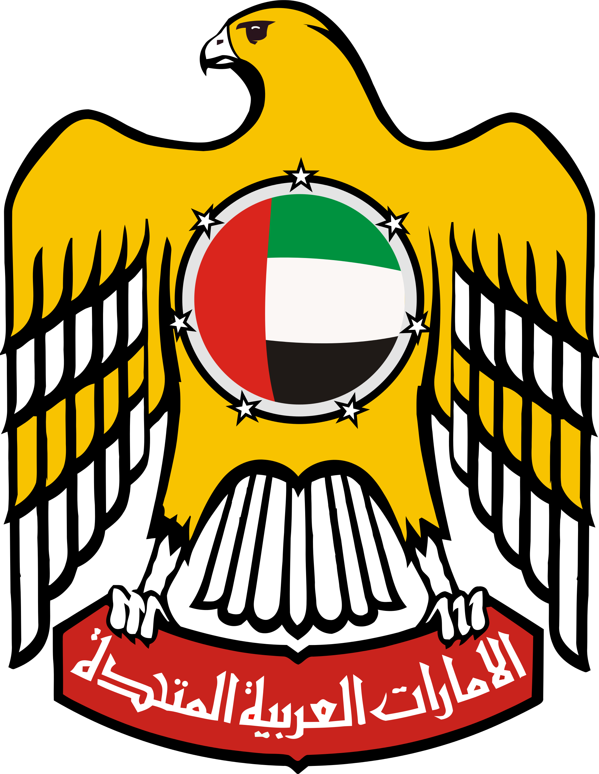 Emblem_of_the_United_Arab_Emol