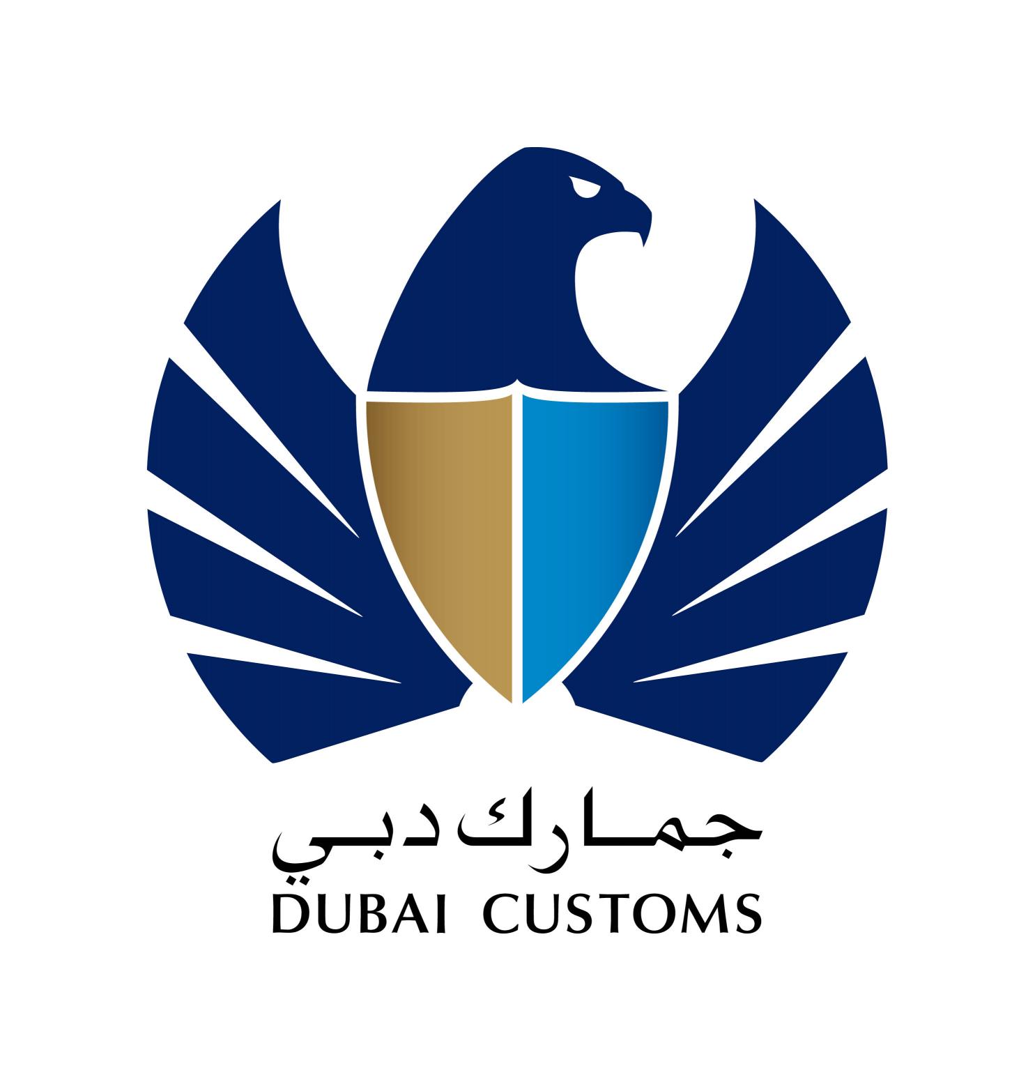 customs